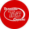 Телеком-Сервис